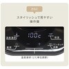 EGL-C1281(G)+351334 dCPg xݒ@\t YAMAZEN(RP) 53228168
