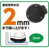 PSP-100S }CeB|v PROSTYLE 53246333