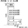 NLK-L245SAW1T bJ[ V[tH[g J[(zEgT[rXt) RN 53248966