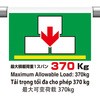 53254076