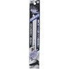 レシプロソー替刃 金属解体用 SHARK SAW