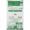 BPRC-50 蒷Ѓ^Cv oCI}XvX`bNzW TLEvebN 53274123