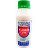 シルバキュアフロアブル 1個(250mL) バイエルクロップサイエンス 