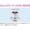 GA-HG005 ԎD pJM GAONA(KIi) 53275207