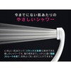 GA-FA026 ԎD V[wbh  MYMp (ߐ ᐅΉ Hsv ȒPt) GAONA(KIi) 53275365