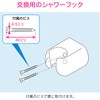 GA-FP019 KIi V[tbN (rX~ߎ ) GAONA(KIi) 53275444