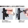 Qガイシ(FRP14mm支柱用) 末松電子製作所