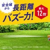 4901080022516 ハチアブマグナムジェット アース製薬 53303898
