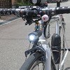 R25-N-LIGHTBKTC [hoCNpCguPbg LbgACp R250 53304643