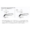 361750004 Vento マイクロテックス タッキー BICOLOR(2mm厚) FIZIK 53312009