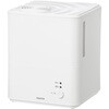 KS-GA252(W) スチーム加湿器 YAMAZEN(山善) 53317409