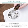 KS-GA252(W) スチーム加湿器 YAMAZEN(山善) 53317409