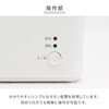 KS-GA252(W) スチーム加湿器 YAMAZEN(山善) 53317409