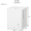 KS-GA252(W) スチーム加湿器 YAMAZEN(山善) 53317409