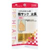 指サック ピップ