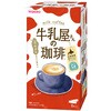 アサヒグループ食品 和光堂牛乳屋さんの珈琲8本入り 14g×8 和光堂