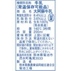 - 炭̂}U[Y 刢h 200mL 炭̂}U[Y 53319780