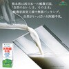 - 炭̂}U[Y 刢h 200mL 炭̂}U[Y 53319780