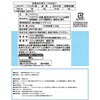 53320227,53320236,53320245,53320254