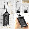 VMRLA oT Ȃ݂艺 oT 53330394