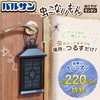 VMRLA oT Ȃ݂艺 oT 53330394