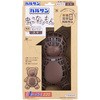 VMRBE oT Ȃ݂艺 oT 53330403