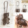 VMRBE oT Ȃ݂艺 oT 53330403