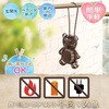 VMRBE oT Ȃ݂艺 oT 53330403