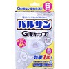 VBZC6 oT GLbv oT 53330489