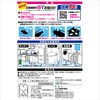 VBZC6 oT GLbv oT 53330489