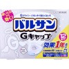 VBZC oT GLbv oT 53330498