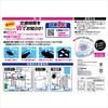 VBZC oT GLbv oT 53330498