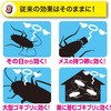 VBZC oT GLbv oT 53330498