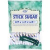 スティックシュガー キーコーヒー