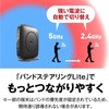 WSR-2533DHP3-BK LANe@ 11ac/n/a/g/b 1733+800Mbps BUFFALO(obt@[) 53334768