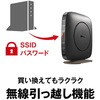WSR-2533DHP3-BK LANe@ 11ac/n/a/g/b 1733+800Mbps BUFFALO(obt@[) 53334768