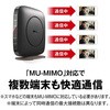 WSR-2533DHP3-BK LANe@ 11ac/n/a/g/b 1733+800Mbps BUFFALO(obt@[) 53334768