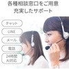 WTR-M2133HS/E2S AirStation connect 11ac/n/a/g/b ZLeB[@\ LANe@Ep@Zbg BUFFALO(obt@[) 53334856