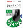 BSMBU26SMBK LBlueLED}EX É/3{^ BUFFALO(obt@[) 53335057
