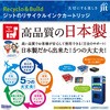53350843,53350834,53350859,53350825,53350816