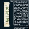 49467 ufB ꕞ AGF(̑fAGF) 53351017