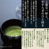 49467 ufB ꕞ AGF(̑fAGF) 53351017