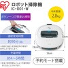 IC-R01-W {bg|@ ACXI[} 53351674