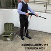 JHW-201 [dnfBEHbV[ ACXI[} 53351708