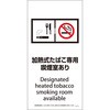 SWAD-03S iݔW Eut SWAD O[NX 53352286