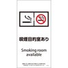 SWAD-08S iݔW Eut SWAD O[NX 53352304