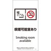 SWAD-12P iݔW Eut SWAD O[NX 53352268