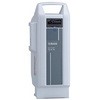 ヤマハPAS専用リチウムイオンバッテリー 15.4Ah/バッテリー型番:X0U-02/注文番号:X0U8211002 ヤマハ発動機