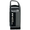 90793-25114 ヤマハPAS専用リチウムイオンバッテリー 6.0Ah/バッテリー型番:X56-22/注文番号:90793-25114 ヤマハ発動機 53352575