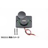 502211 12/24VΉ USB\Pbg JET INOUE(WFbgCmEG) 53353896